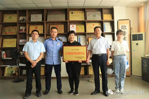 2020�sҫ�չ���2021�d�uǰ��!