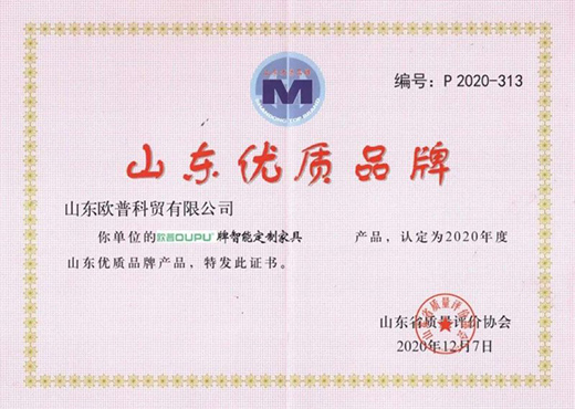 2020�sҫ�չ���2021�d�uǰ��!