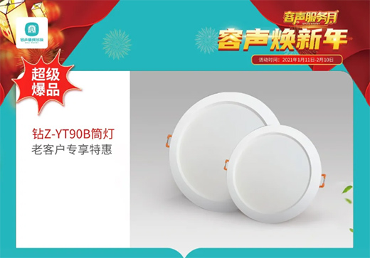 �������� ��ֵ�ػ�����ͣ