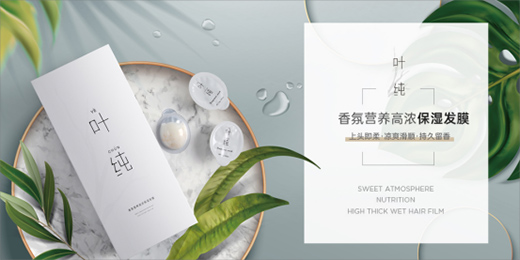 �����~����ՠI�B(y��ng)�ߝⱣ��l(f��)Ĥ �������һλidol!