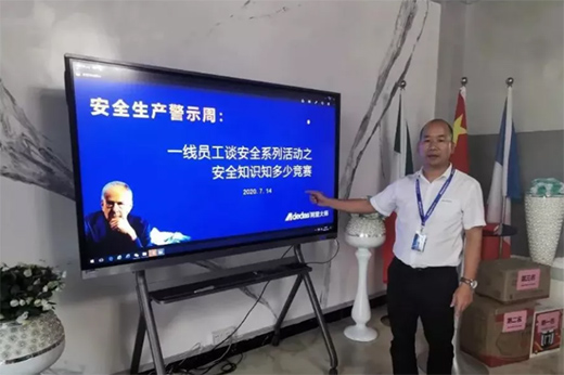 2020�����ʮ���¼���2021����չ��