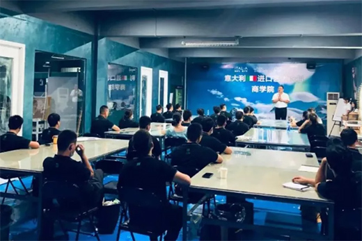 2020�����ʮ���¼���2021����չ��