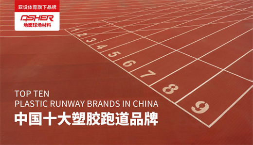 ASHER���O(sh��)�������(ch��ng)���� ���㳪푡����ܰ����������ꡱ