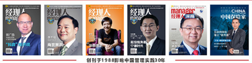 �Ҙ��Ҿ�������2021