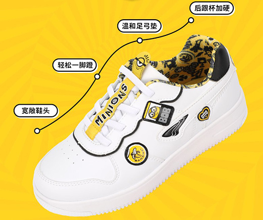 ���ӳ��L(zh��ng)�^(gu��)������һ�p��ͯ����Ь�����㲿����