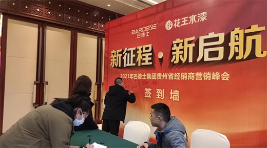 ��׃�֡��C�� | �F�ݻ���ˮ�Ὓ(j��ng)�N�̠I�N������I���L��