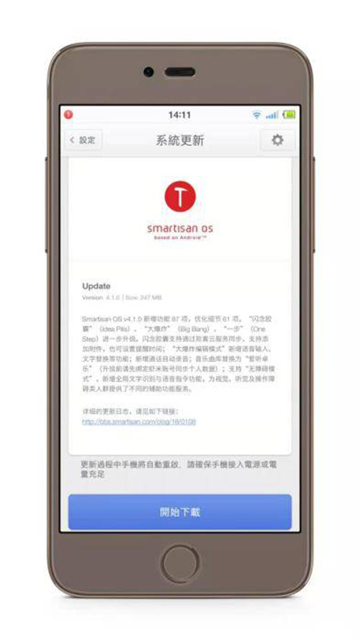 �ֹ�(ji��)�]�����_���Ƶ��֙C���K����Ļ