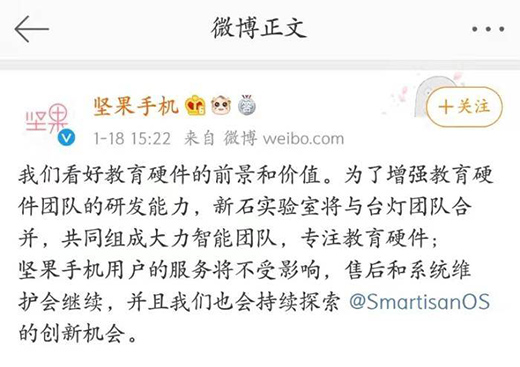 �ֹ�(ji��)�]�����_���Ƶ��֙C���K����Ļ