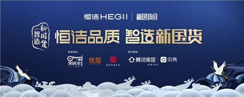 �㝍�l(w��i)ԡ​�I(l��ng)���؛��(chu��ng)� I�N�������Ї�Ʒ�Ƙ�(bi��o)�U