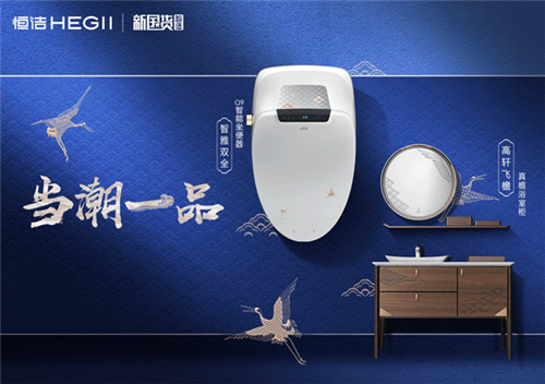 �㝍�l(w��i)ԡ​�I(l��ng)���؛��(chu��ng)� I�N�������Ї�Ʒ�Ƙ�(bi��o)�U