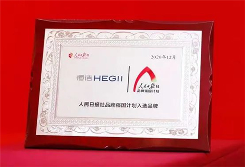 �㝍�l(w��i)ԡ​�I(l��ng)���؛��(chu��ng)� I�N�������Ї�Ʒ�Ƙ�(bi��o)�U