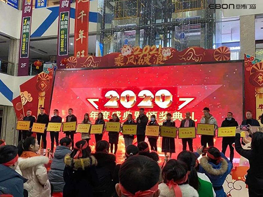 ϲ��(b��o)���ⲩ�T���s(li��n)��Ȼ֮�ҡ�2020��ȃ�(y��u)��Ʒ�ơ���(ji��ng)�(xi��ng)