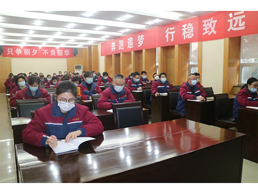 �L(zh��ng)��Ϳ�����_(k��i)2021��^��Ŀ��(bi��o)��(d��ng)�T���(hu��)