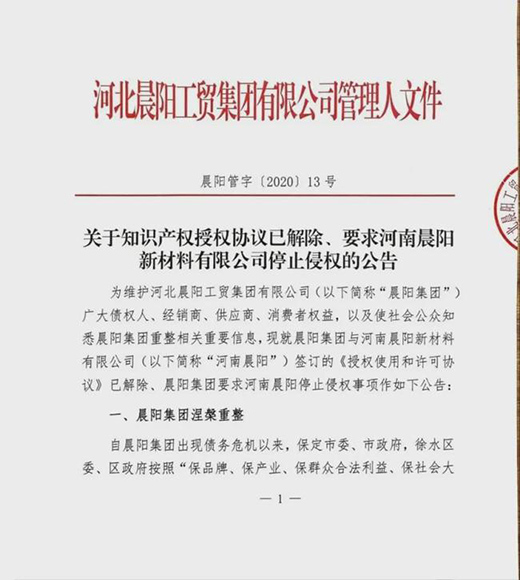 ����| ��ֵ��100�|!��ꖼ��F���ѽ�������ϳ�ꖵ�֪�R�a���ڙ�