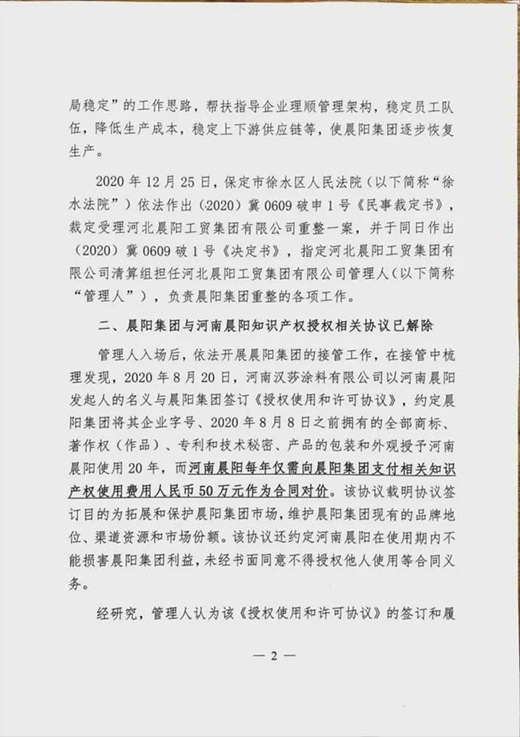 ����| ��ֵ��100�|!��ꖼ��F���ѽ�������ϳ�ꖵ�֪�R�a���ڙ�