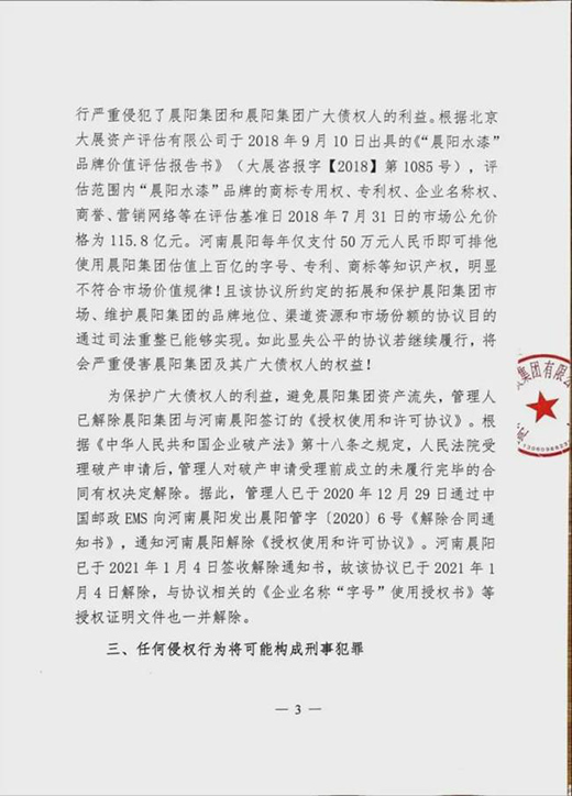 ����| ��ֵ��100�|!��ꖼ��F���ѽ�������ϳ�ꖵ�֪�R�a���ڙ�