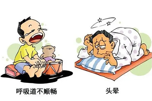 ů�⌧(d��o)�¼�ȩ����(bi��o)?��ȫ�X�Ҿӵļ�ͥ�͛](m��i)���@�ӵğ���!