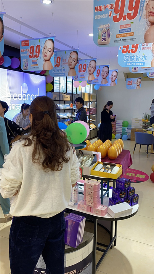 ��������o(h��)�wƷ�����޴��ؔ���̙C(j��)߀���s�oץס