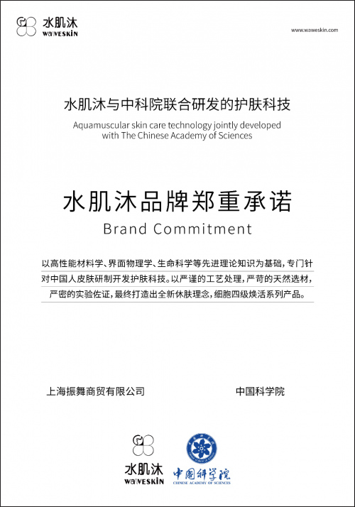 �o(h��)�w���һƥ���R�����J��(gu��)؛Ʒ��ˮ�����(l��i)��(sh��)����