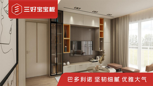 �����L(f��ng)�� ���Ì����sҫ����ҾӮa(ch��n)�I(y��)���B(t��i)ϵ�y(t��ng)