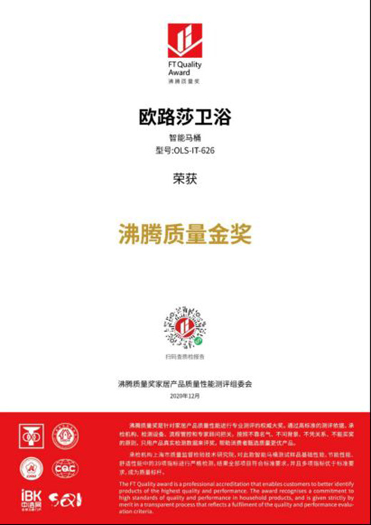 �sҫ�r(sh��)��ح�W·ɯ�s�ǡ�2020�Ї��Ҿ��ИI(y��)�r(ji��)ֵ100��˾��