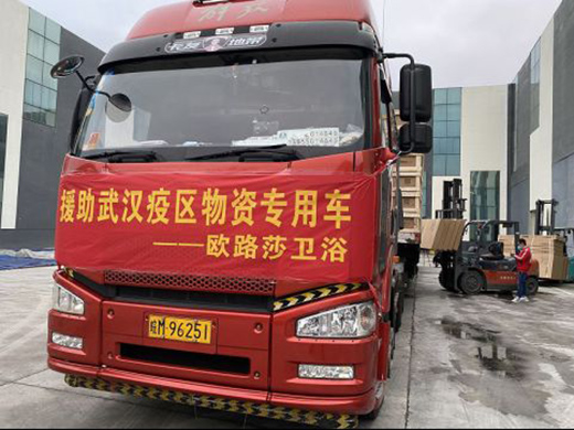 �sҫ�r(sh��)��ح�W·ɯ�s�ǡ�2020�Ї��Ҿ��ИI(y��)�r(ji��)ֵ100��˾��