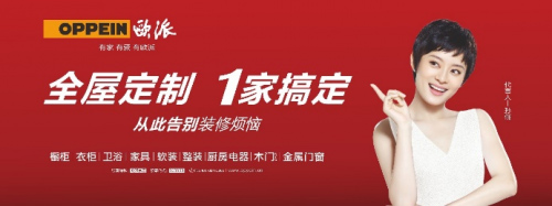 ���N�е����ل�(chu��ng)�p�� 2020��W�ə����ϰ���Ӗ������e��