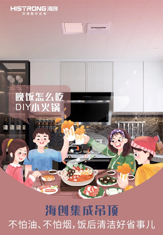 ����(chu��ng)��픣����@������������׌2021�^�ø�����!