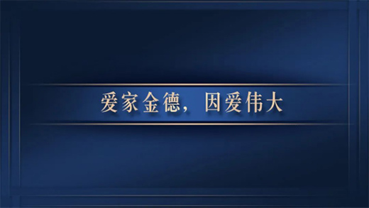 ��¹ܘI(y��)��Ʒ���죺Ը�@һĨ�{(l��n)���o(h��)���Ľ���