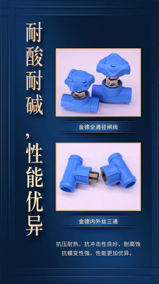 ��¹ܘI(y��)��Ʒ���죺Ը�@һĨ�{(l��n)���o(h��)���Ľ���