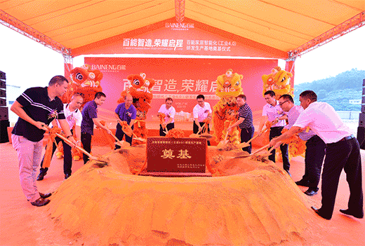 �sҫ��� ��Ļδ��ح���ܼҾ������аl(f��)���a(ch��n)���ط�픴�!