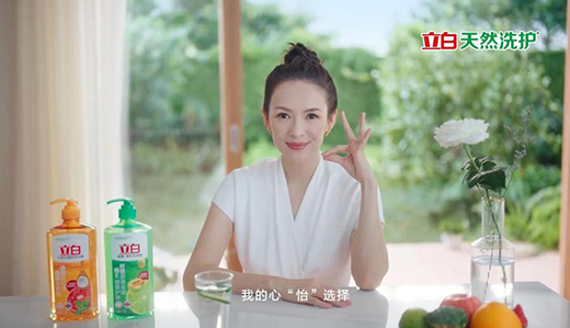 �������������[������Ȼϴ�o(h��) �����V���l(f��)��