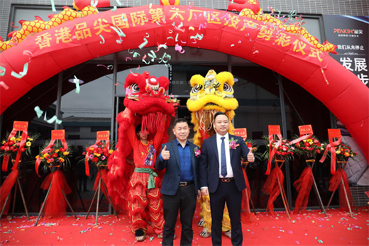 ���r(sh��)���������̡� ���Ʒ����H�����S�^(q��)��ʽͶ�a(ch��n)!