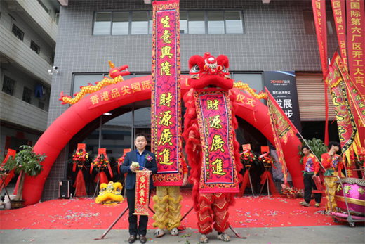 ���r(sh��)���������̡� ���Ʒ����H�����S�^(q��)��ʽͶ�a(ch��n)!