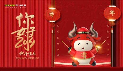 ���(y��u)Ʒ�T(m��n)������(ji��n)��ǰ����δ��(l��i)����