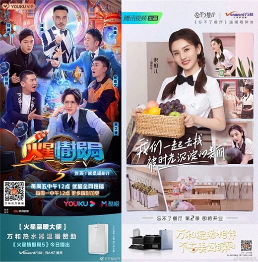 �f��늚�����ʮ����|ʮ���x�������I�N�l(w��i)�Ј�׃�w