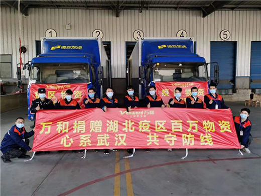 �f��늚�����ʮ����|ʮ���x�������I�N�l(w��i)�Ј�׃�w