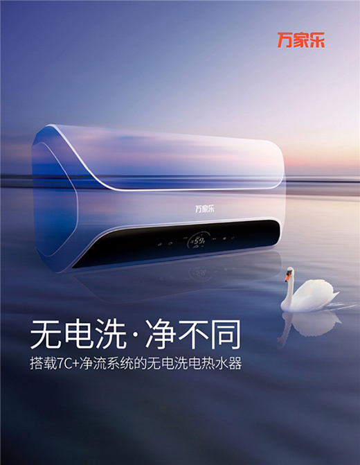 �˽����f�Ҙ�S9늟�ˮ�����̈́e�ن�늟�ˮ���Ă�(g��)����