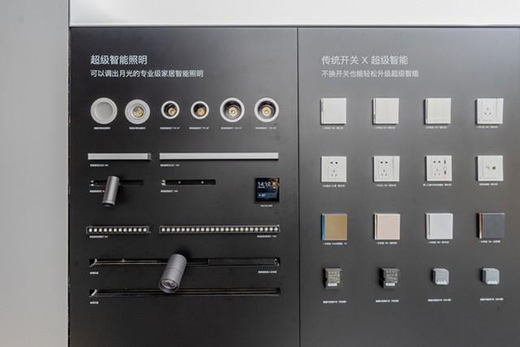 �o�����O(sh��)Ӌ(j��)���W�𲩳���(j��)��������Sϵ�ЬF(xi��n)���w�(y��n)