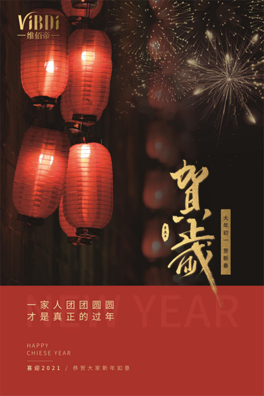 ʢ�I(y��)����ϲӭ�� �S�۵��T(m��n)���������´��R�~!