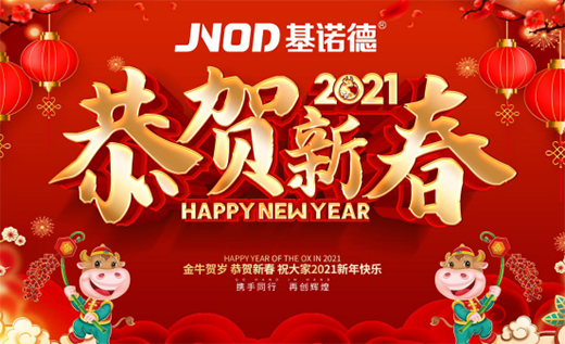 ���Z���´��R�~��2021ͬ��ͬ��������ֱǰ