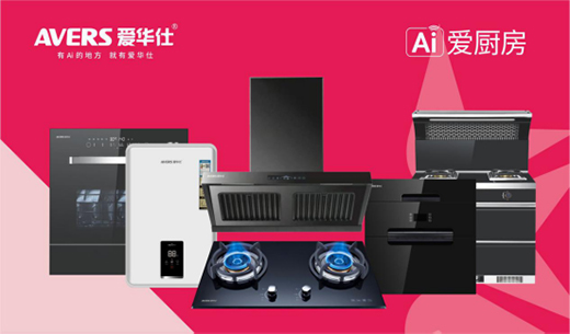 AVERS���A�����܏N늣�ՈЦ�{�@���´��F(tu��n)�A�?zh��)��? onmousewheel=