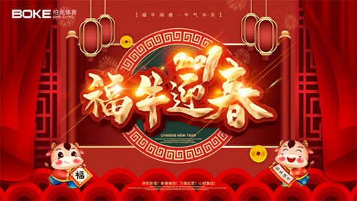 �ؿ��w���´���݋���µ�һ����һ���\(y��n)��(d��ng)��!