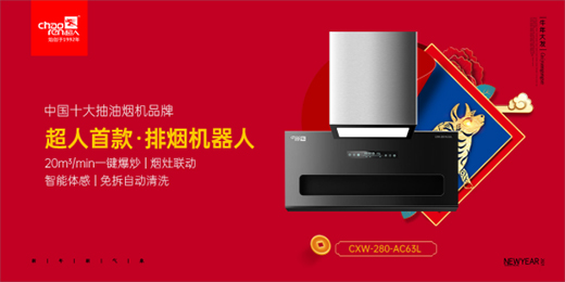 һԪ��ʼ ���ˏN�l(w��i)�Ԅ�(chu��ng)���l(f��)�ഺ����