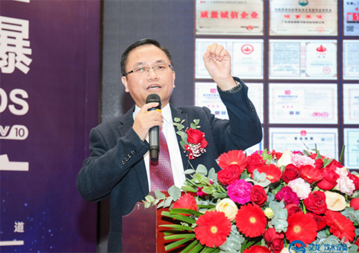 �T������ �����ˮ�O(sh��)����Ʒ�l(f��)��ؔ(c��i)��Փ���߽�(j��ng)�N(xi��o)���(hu��)