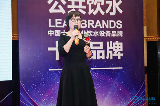 �T������ �����ˮ�O(sh��)����Ʒ�l(f��)��ؔ(c��i)��Փ���߽�(j��ng)�N(xi��o)���(hu��)