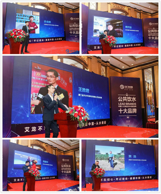 �T������ �����ˮ�O(sh��)����Ʒ�l(f��)��ؔ(c��i)��Փ���߽�(j��ng)�N(xi��o)���(hu��)