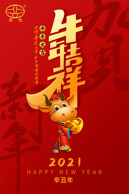 �޹��T���´���݋���ж���飬δ��Ը�^�m(x��)ͬ��!