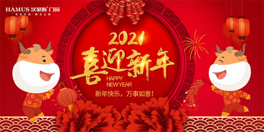 ��ţ��(b��o)�� �f����� �hĽ˹�T��2021�´��R�~