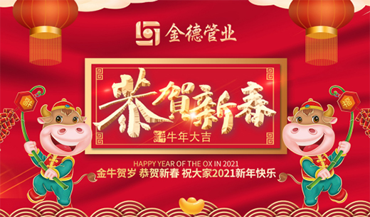 ��¹ܘI(y��)�´���݋���Ԑۣ��o�҈@!